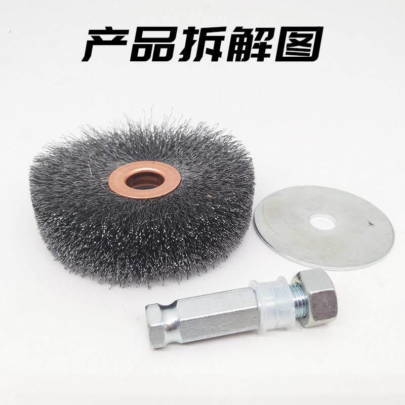 补胎钢丝打磨刷清扫刷软钢丝刷低速打磨机轮胎打磨面清扫刷垫片