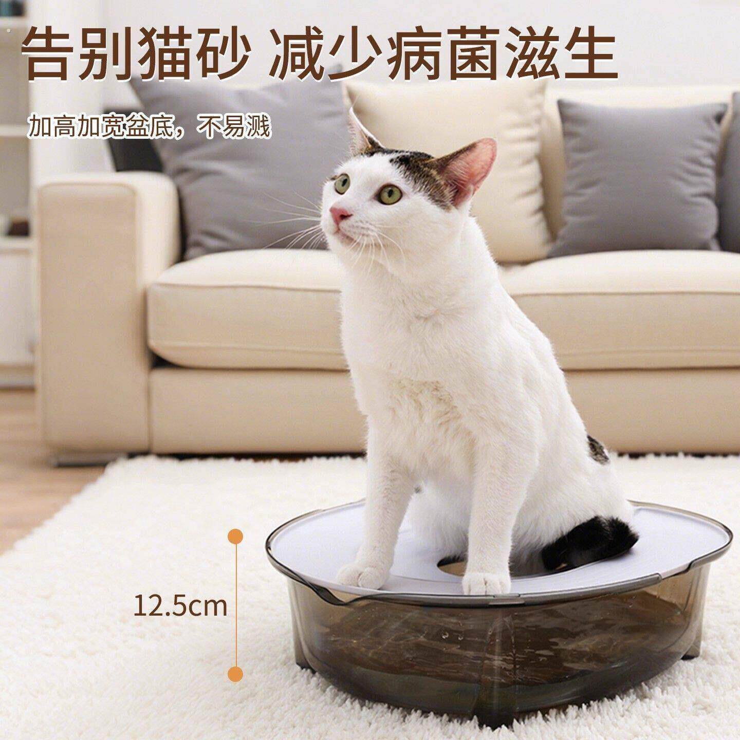 猫咪便携马桶冲水式猫咪厕所训练器防臭防溅大号屎尿盆幼猫猫砂盆
