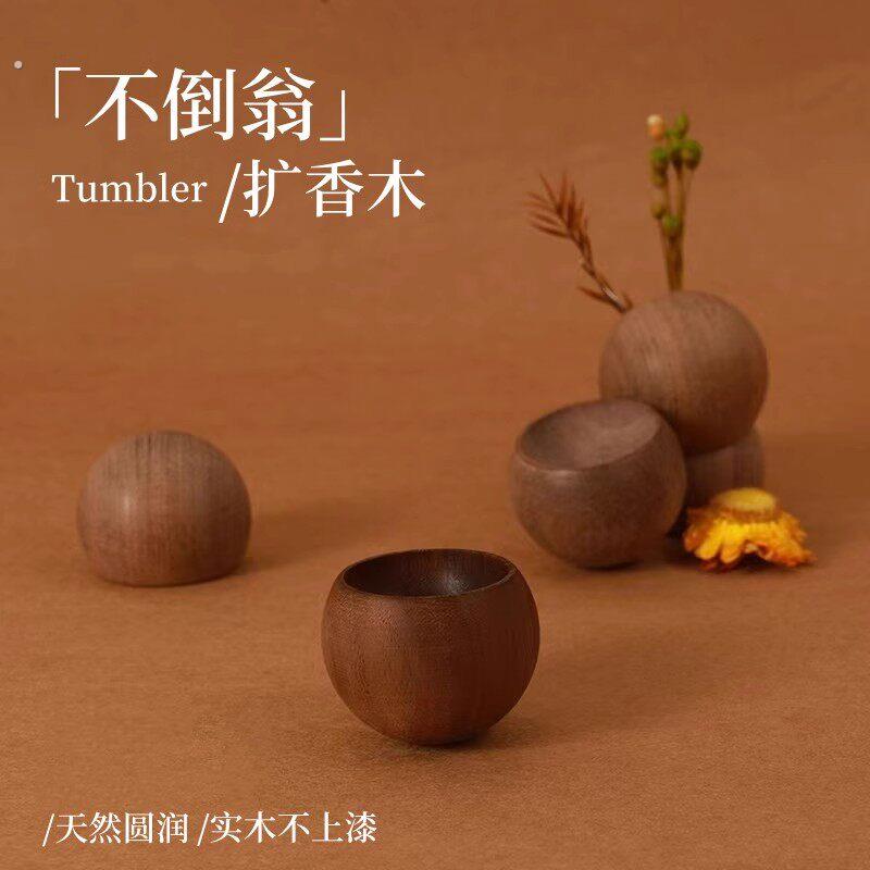 黑胡桃不倒翁扩香木精油香薰摆件持久散香小圆蛋扩香器新款桌面木