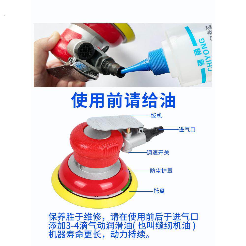 植绒砂纸圆盘工业级去毛刺不锈钢模具抛光打磨神器5寸气动打磨机