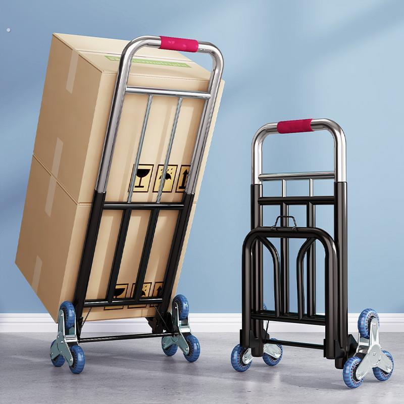 小拉车折叠搬运家用神奇推车买菜购物车拉货手推车可携式行李拉杆