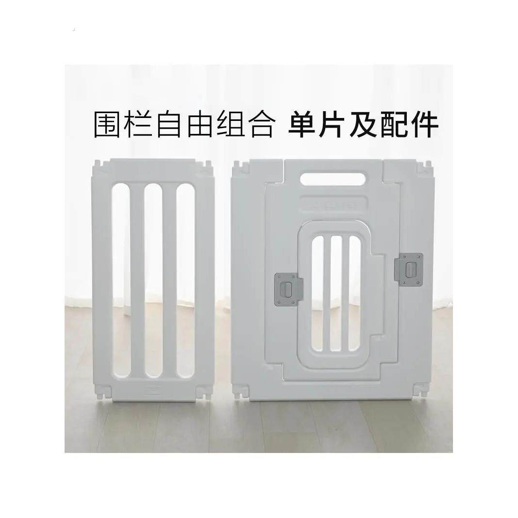 宠物围栏阳台一卧室一浴室双人房狗围栏室内小型狗围栏[单件及配
