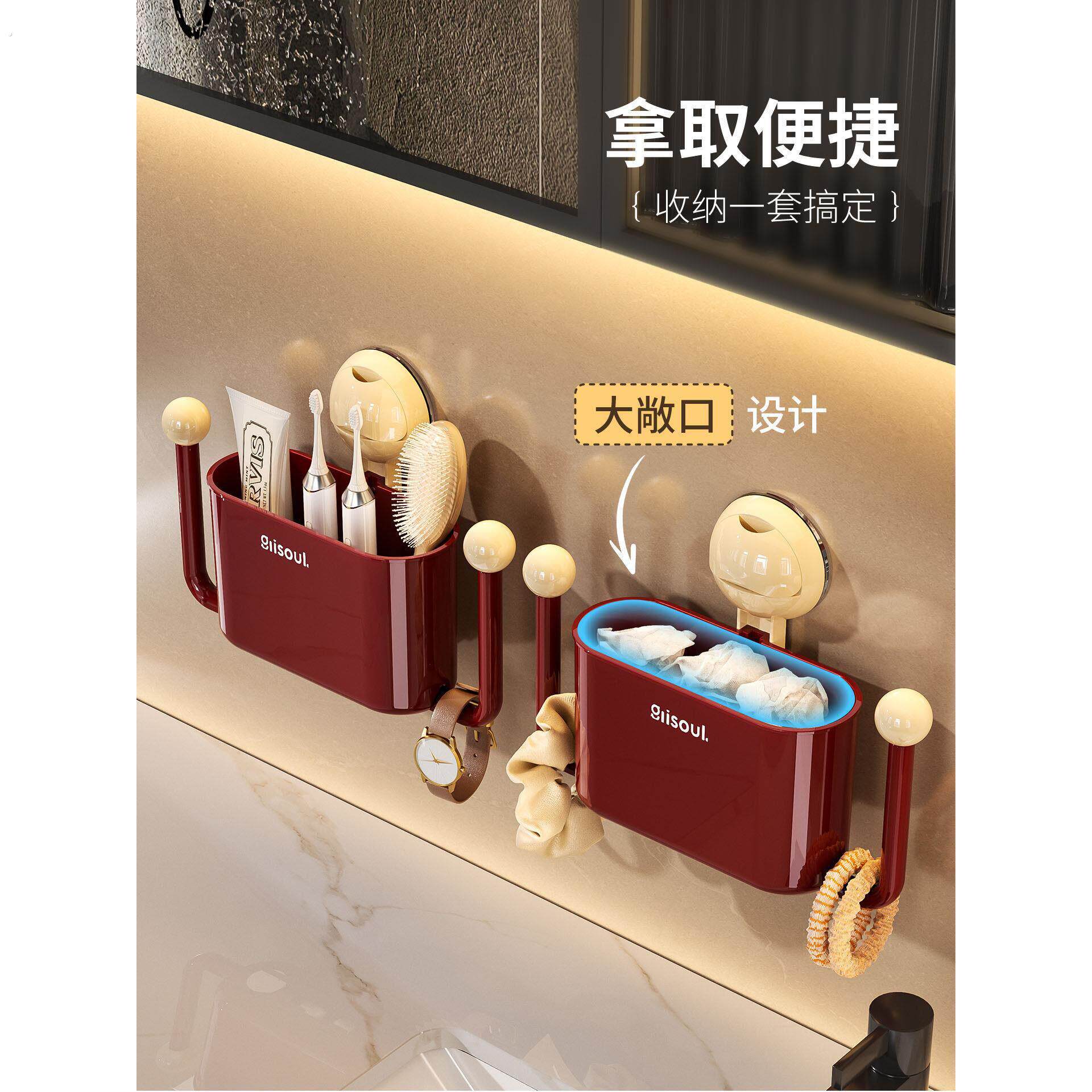 吸盘化妆室置物架壁挂免打孔发圈发箍挂架浴室梳子发饰储物收纳盒
