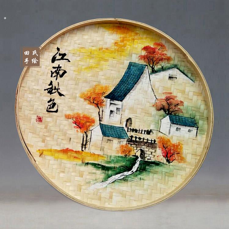 手绘竹编簸箕画农家乐装饰竹编制品墙上墙壁挂饰墙面圆形挂件田园