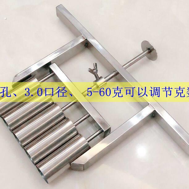 多功能糕点凤梨酥月饼绿豆糕豆沙桃酥定量不锈钢手动分馅器机馅料
