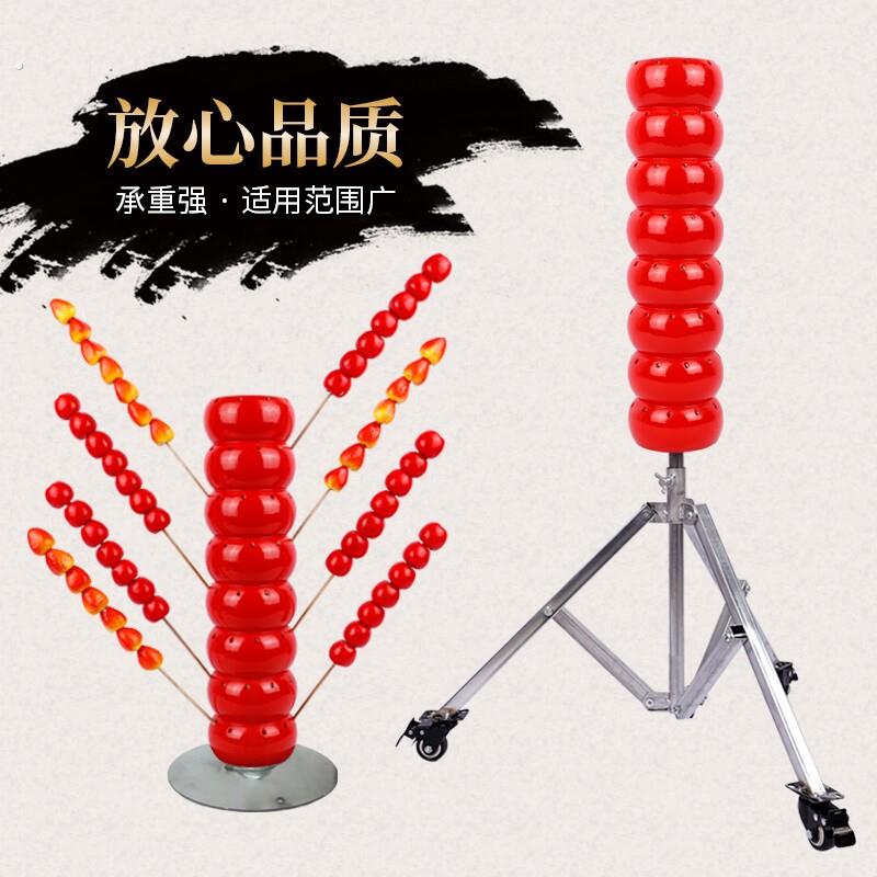 冰糖葫芦展示架摆架风车插台工具专用传统老北京摆摊靶子实木老式