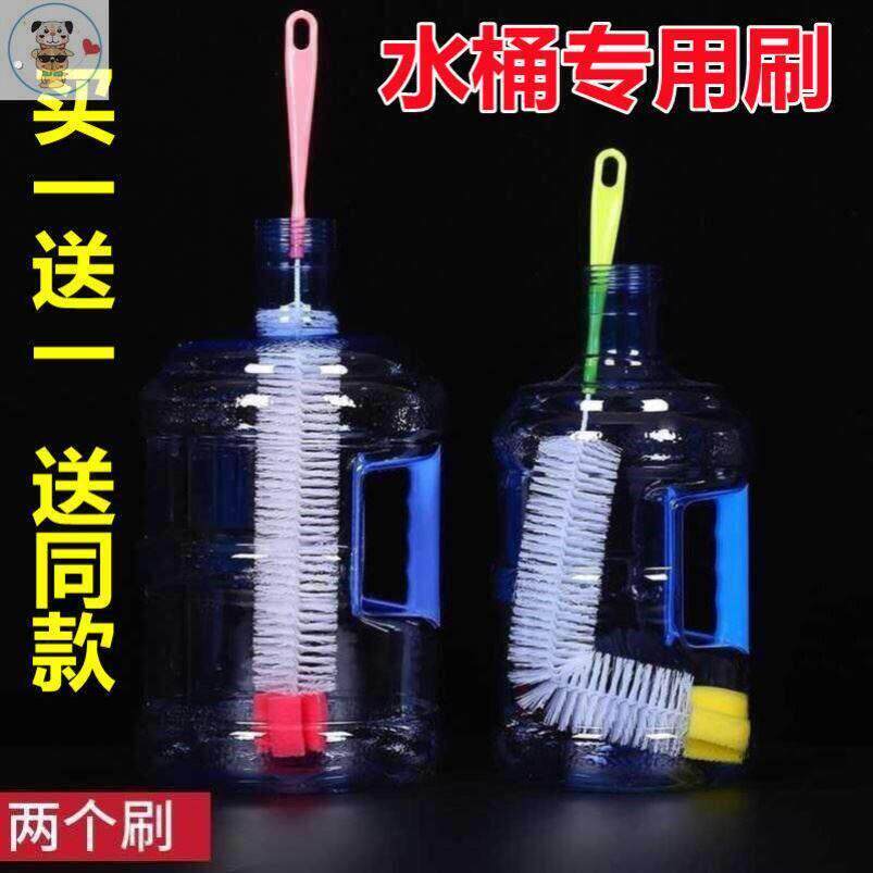 挂烫机水箱清洗刷桶装水毛刷饮水机桶刷子矿泉水桶专用刷子洗桶