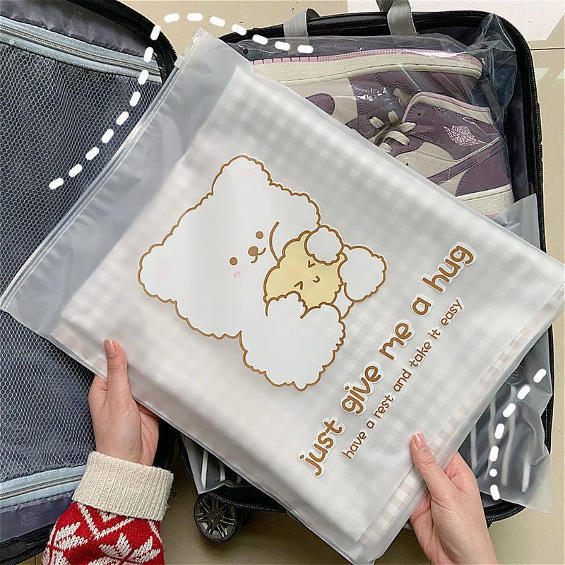 旅行收纳袋衣服衣物内衣便携整理袋行李箱磨砂透明便携分装袋子