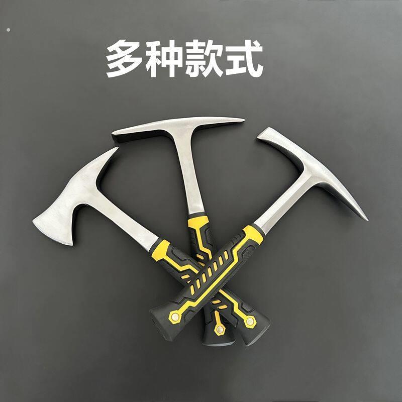 多功能洋镐户外家用具登山劈柴平头扁头十字挖桩刨土工挖笋破冰镐