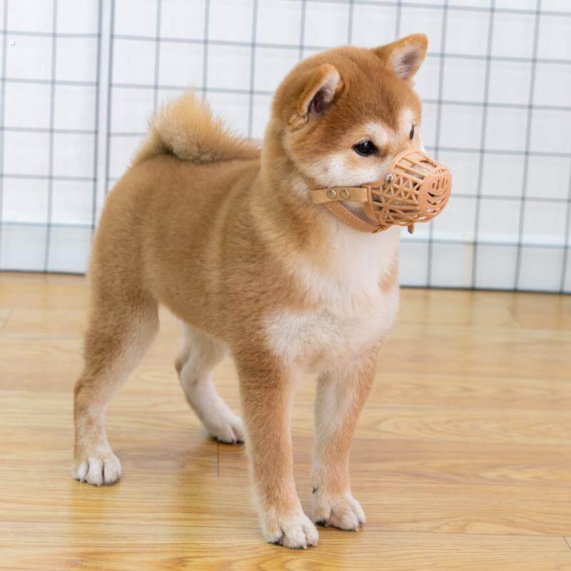 狗狗柴犬嘴套防咬防乱吃防狗乱叫神器口罩中小型犬嘴罩