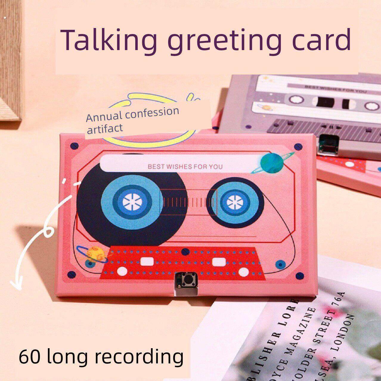 覆古可录音贺卡芯片录音带留声机音频音乐盒生日贺卡祝福表白