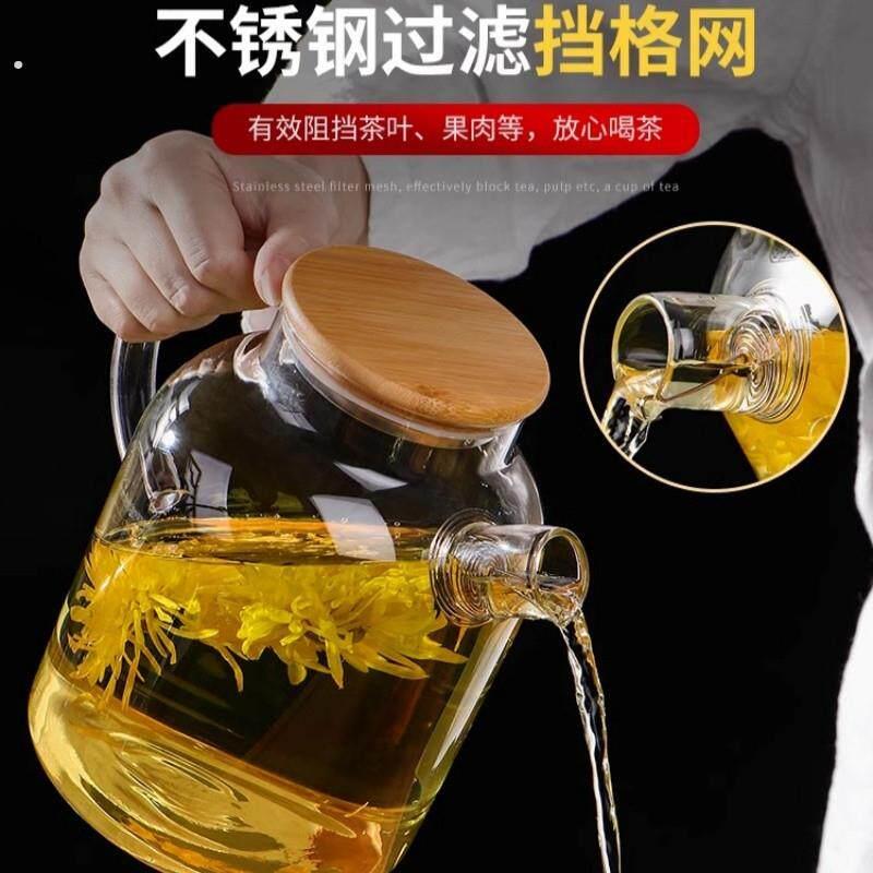 耐高温玻璃泡茶水壶烧水壶冷水壶煮茶壶高硼硅养身壶家用茶具套组