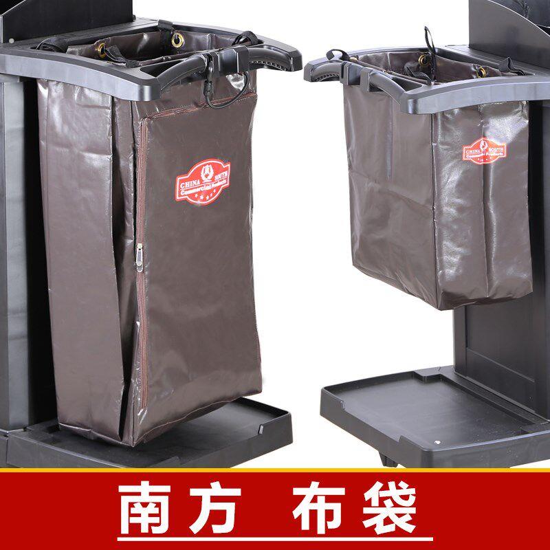 新品酒店客房清洁工作车布草袋双边服务车垃圾袋帆布房口车布草车