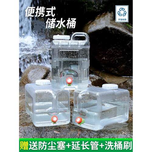 空调接水桶立式排水管冷凝水户外室内外机塑料移动废水神器家用