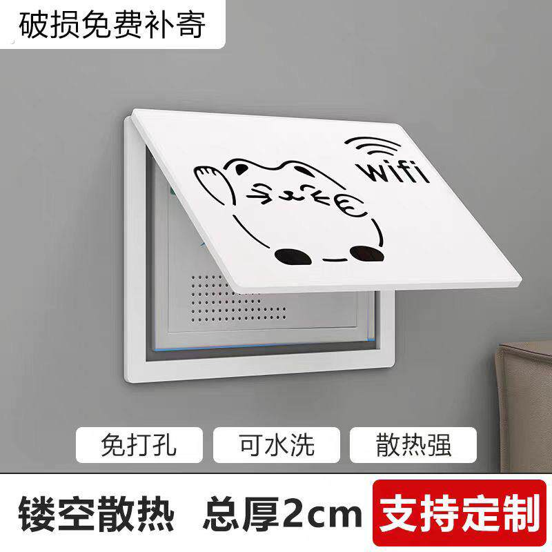 电表箱装饰画电闸配电箱免打孔挂画多媒体弱电箱新款遮挡盖板壁画