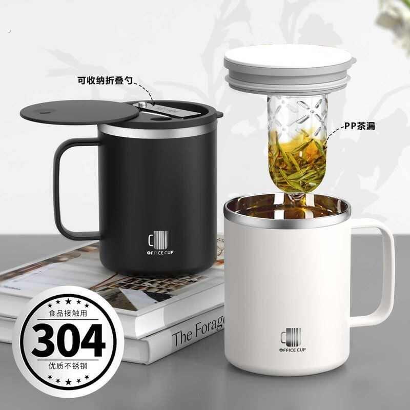 水杯女生新款2024杯子带盖子带勺子办公室茶杯保温男咖啡杯马克杯