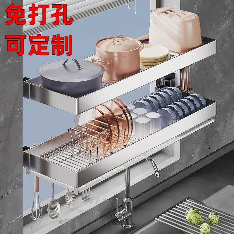厨房窗台空间利用神器不锈钢收纳层架子免打孔窗户盘碗碟水槽置物