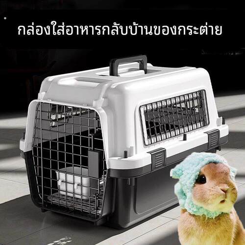 小兔子专用外带箱带厕所装宠物兔龙猫荷兰猪的笼子手提箱篮大空间