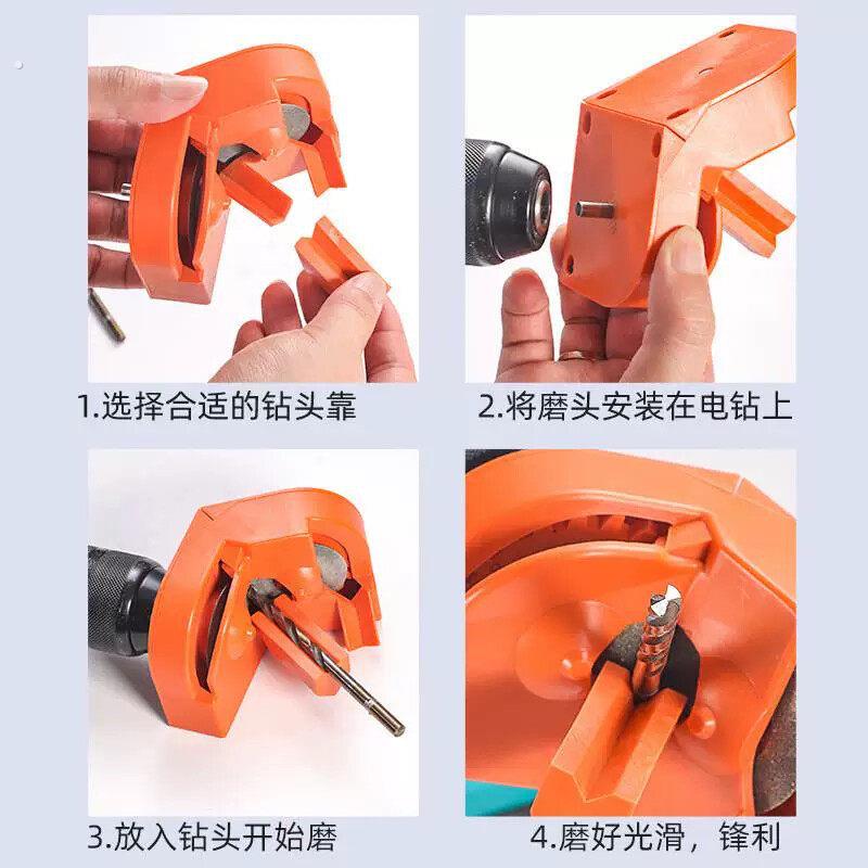 砂轮机磨钻头辅助器打磨器研磨器钻头砂轮修磨钻头快速修复工具