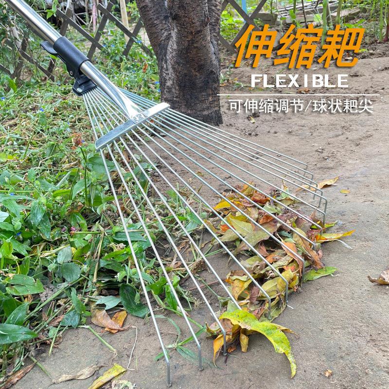 可伸缩搂草耙子扫树叶神器草坪铁爪子庭院扫把多功能农用搂草器