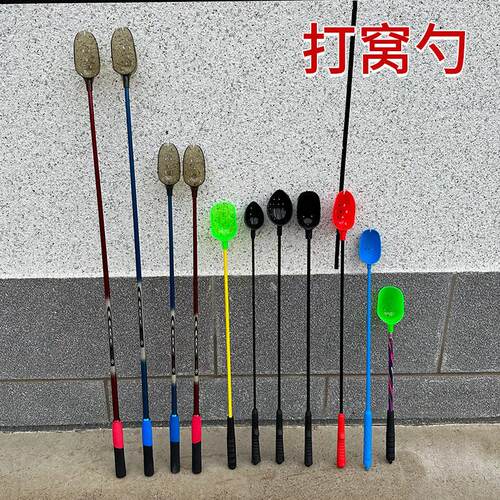 黑色经典款玻璃纤维一体式打窝勺精准远投饵料勺抛饵勺撒饵器投饵