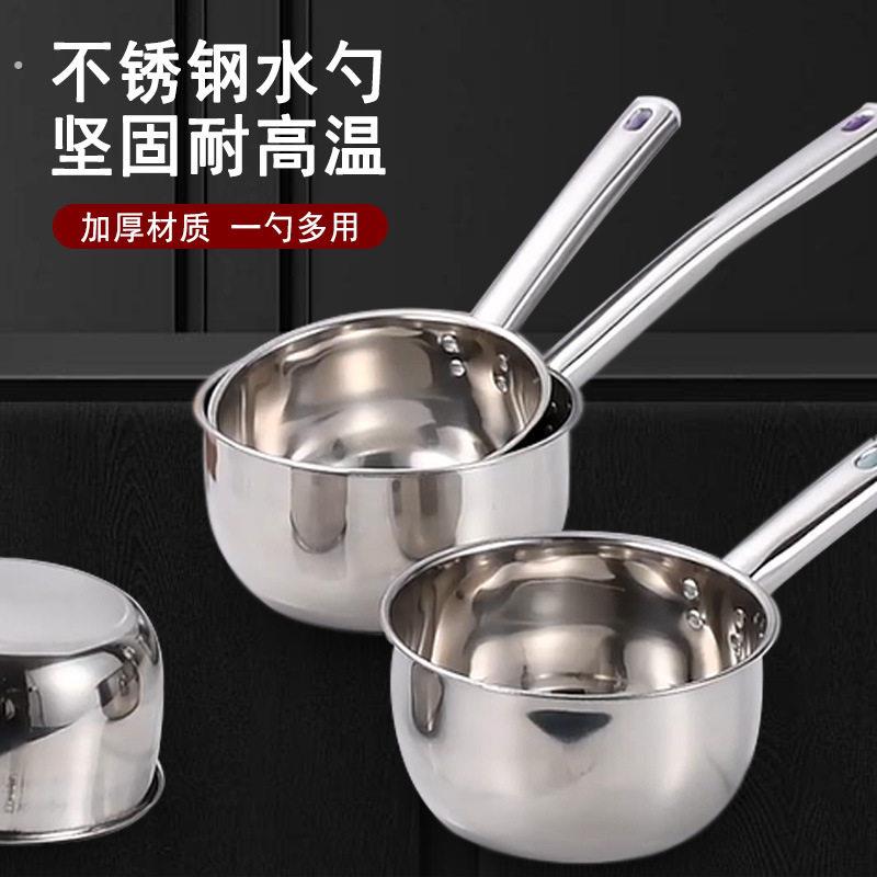 凉拌菜专用盆拌凉皮专用盆拌菜盆带把手拌凉面盆拌凉皮瓢拌凉菜卤