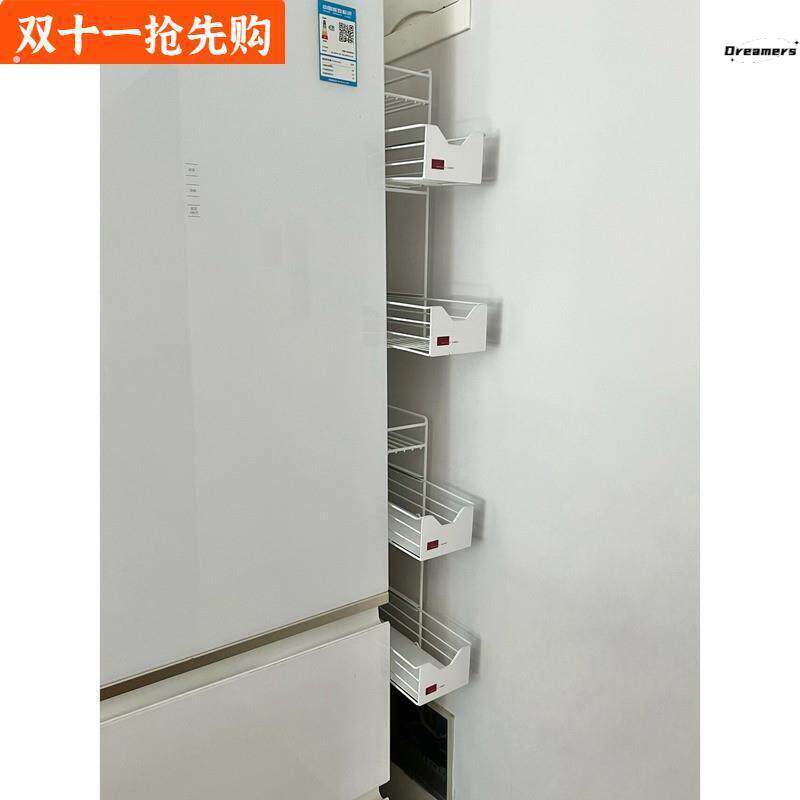 御仕家窄缝拉篮磁吸收纳层架侧边抽拉置物架夹缝整理架家用储物厂