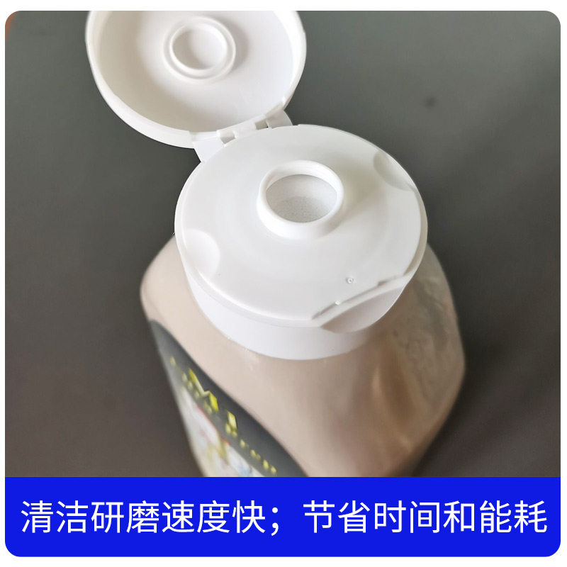 汽车钣金喷漆抛光液体漆面研磨膏抛光蜡 打磨美容清洁划痕研磨剂