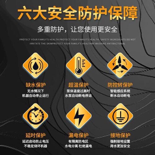 自吸泵喷射泵家用220V全自动自来水吸水泵抽井水增压泵静音抽水泵