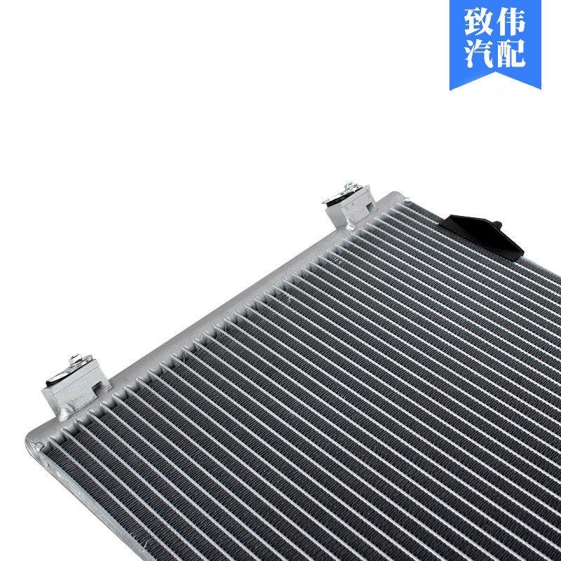 适配标致301 2008雪铁龙全新爱丽舍C3XR汽车空调冷凝器散热器网
