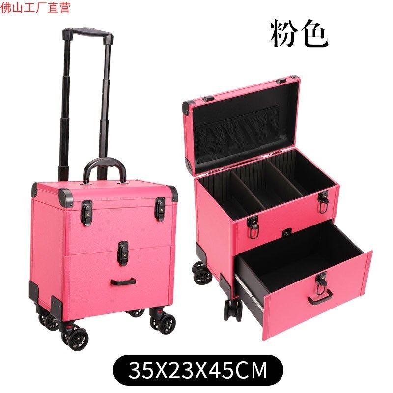 双层大容量多功能专业沐足采耳足疗技师上钟纹绣拉杆收纳工具箱子