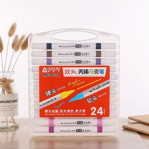 双头丙烯马克笔12色24色36色48色学生美术绘画彩色儿童礼物奖品
