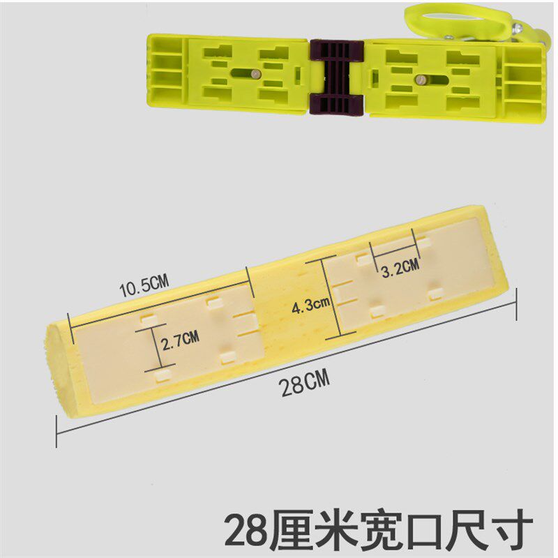 斯可馨2个装对折胶棉拖把头对折胶棉拖把头
