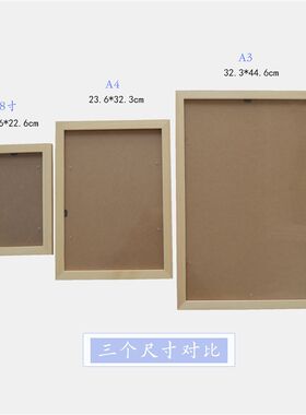 一屋不扫何以扫天下手写励志摆件办公室桌面摆台卧室字画书房挂画