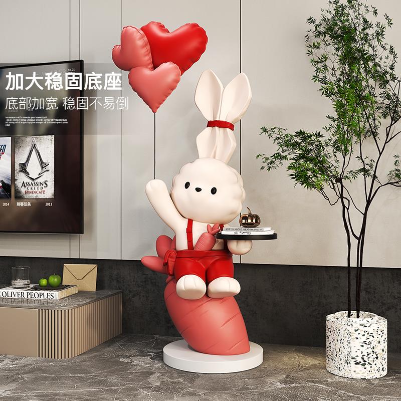 大型兔子客厅落地摆件家居饰品电视柜沙发旁托盘开业乔迁新居礼品