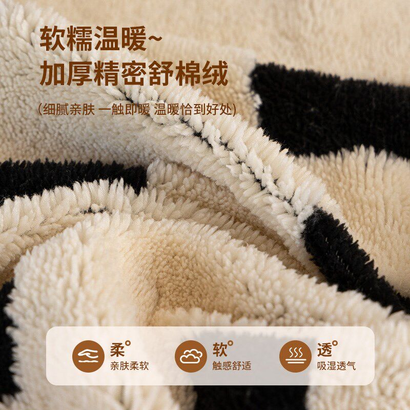 2024新款毛绒沙发盖布巾秋冬加厚防滑防猫抓沙发垫子全包万能套罩