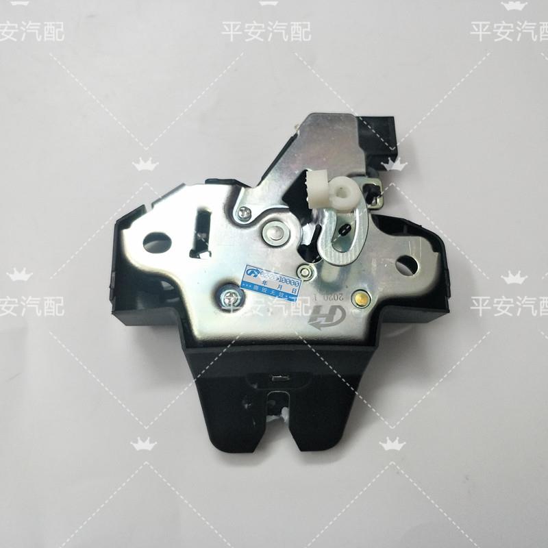 14-17威驰行李箱锁机 新威驰后备箱锁块锁机 尾门锁机 尾箱锁机