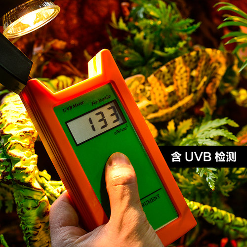 乌龟缸晒背灯爬宠爬虫陆龟饲养箱蜥蜴加热保温灯UVA+UVB补钙灯炮