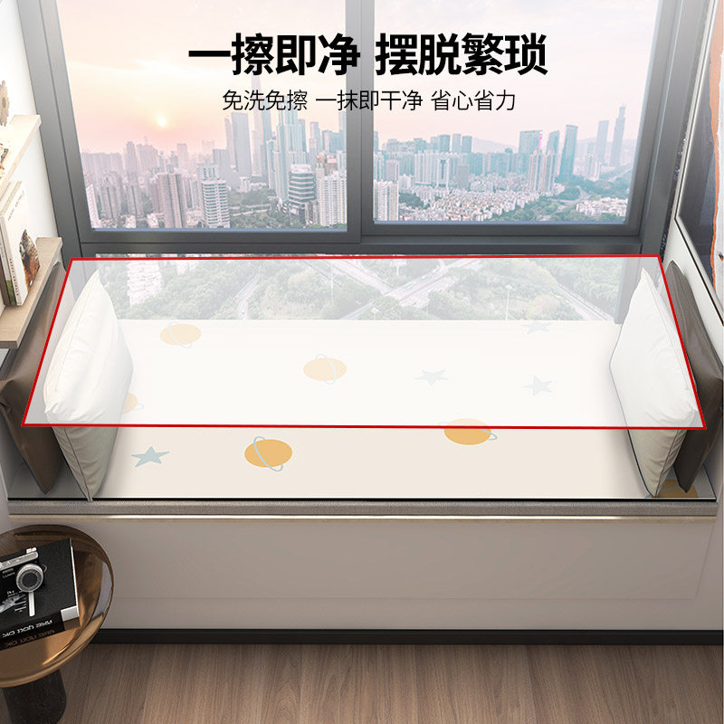 儿童地垫防水防尘防晒地毯可裁剪pvc免洗可擦防滑防潮室内休闲垫