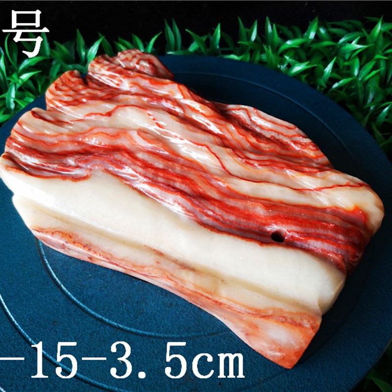 猪肉石彩霞石观赏石奇石天然石头五花肉片原石手玩石收藏摆件送礼