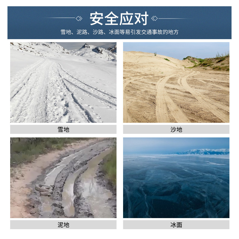 货车专用防滑链卡车750-15奥铃1100-20一汽雪地12R22.5胎链条包邮