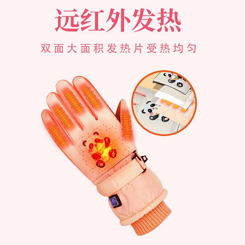 新款双面发热电动车加热手套女士充电加热电暖棉手套女生骑行保暖