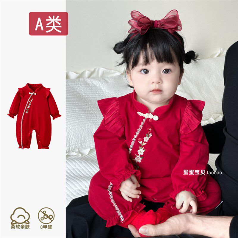 中式女宝宝秋装连体旗袍婴儿衣服公主超萌满月百天周岁礼服春秋季