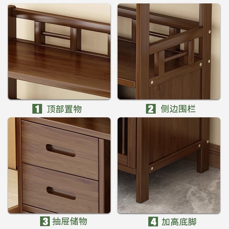 博古架中式茶水柜茶叶茶具置物架客厅非实木茶几多层多功能储物架
