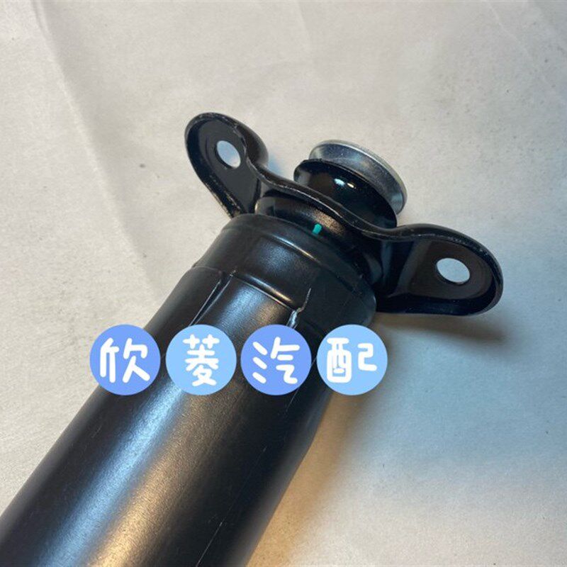 宝骏730 14-16款 后减振总成 后轮避震器 后桥减震缓冲配件