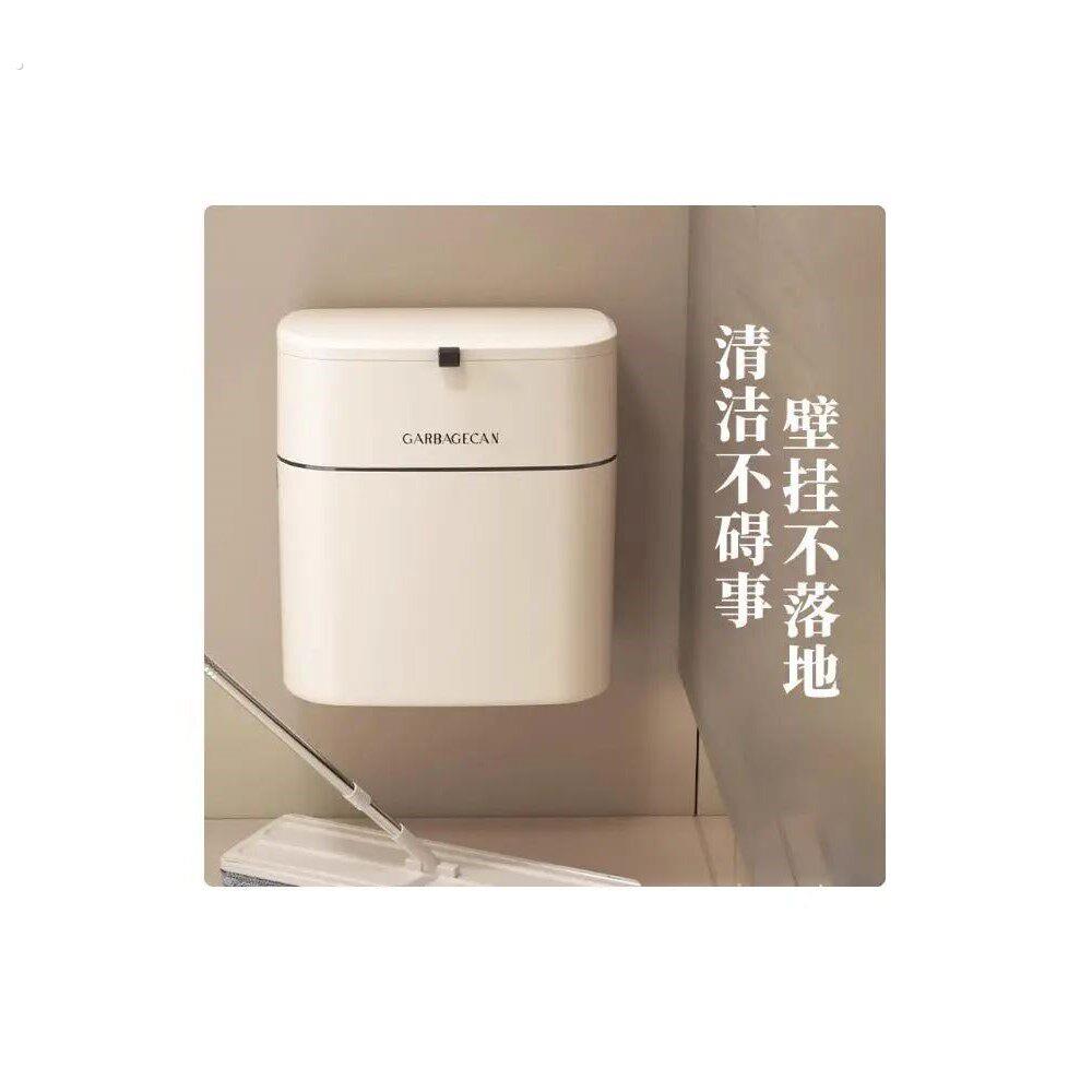 壁挂式卫生间垃圾桶创意厕所纸桶家用纸篓夹缝厨房浴室专用卫生桶