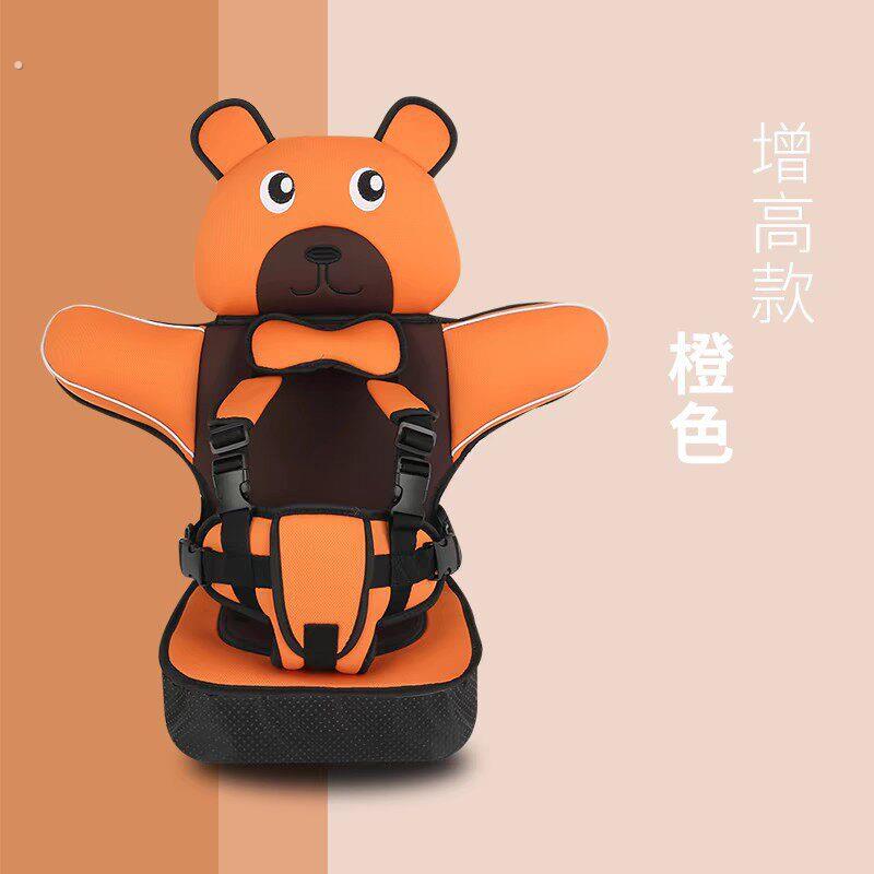 宝宝童车座椅简易座垫座椅坐垫办公椅坐垫桌椅坐垫