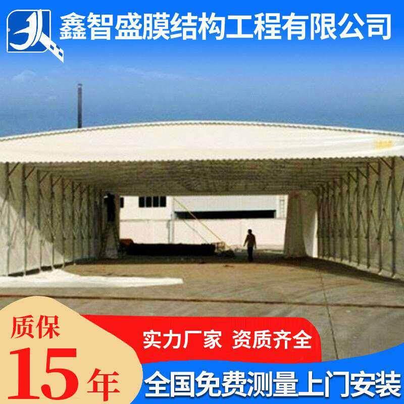 农村流动红白喜事酒席帐篷婚庆户外推拉雨棚餐饮大排档彩喜篷客棚