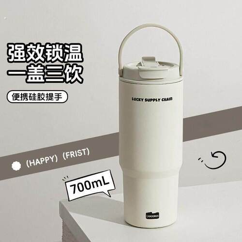 大号吸管保温杯女生陶瓷内胆大容量水杯2025新款车载高颜值杯子男