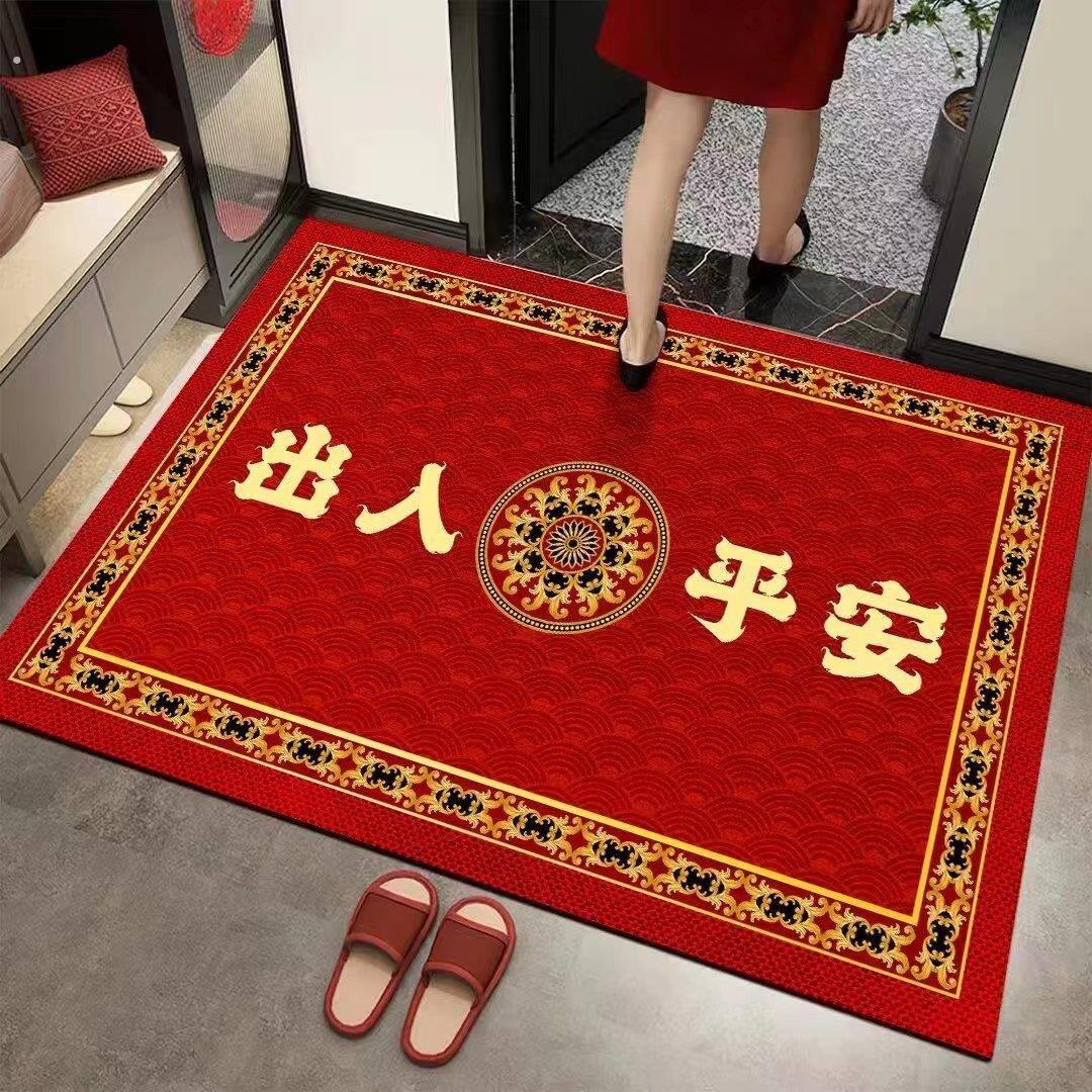 红色喜庆圈绒地毯入户门玄关大面积耐磨脚垫进门口防滑耐脏地垫